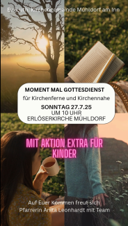 GD 27.07.